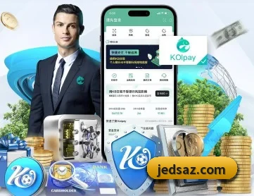 泛亚电竞入口 APP 深度功能