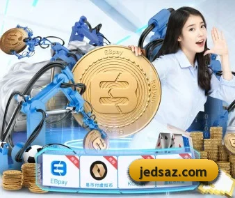泛亚电竞入口 APP